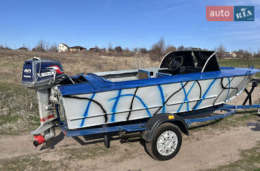 Лодка Прогресс 2 1980 в 