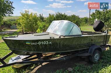 Лодка Прогресс 2М 1977 в 