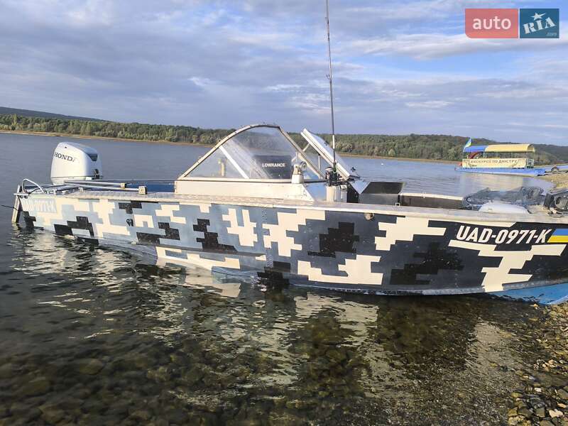 Човен Прогресс 2М 1990 в Вінниці