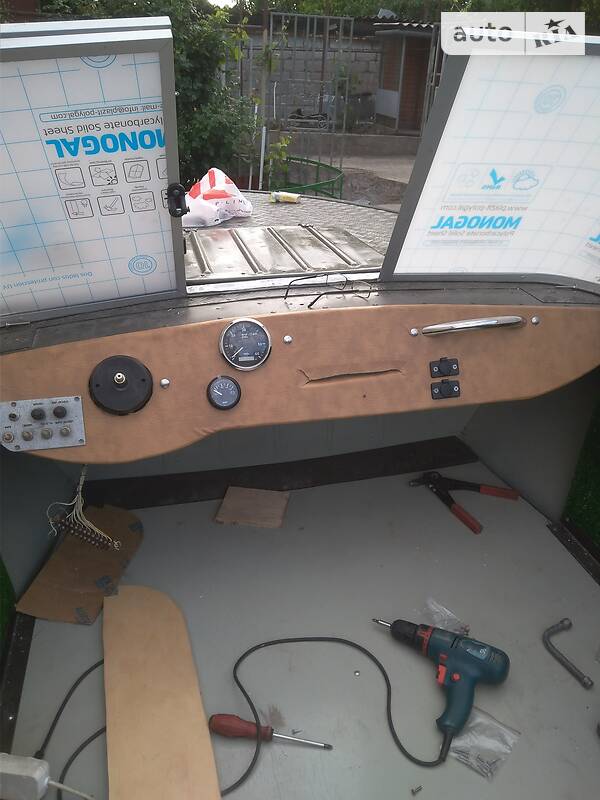 Катер Прогресс 4 1987 в Запорожье