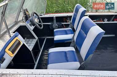 Лодка Прогресс 4 2020 в Каменском