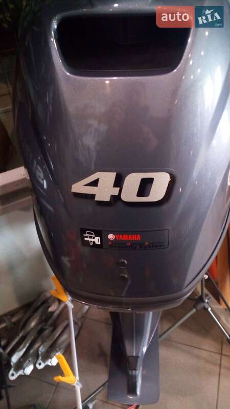 Лодка Прогресс 4 2020 в Каменском фото 14 Лодка Прогресс 4 2020 в Каменском