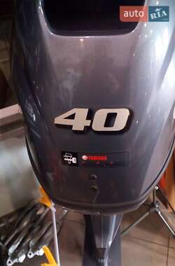 Човен Прогресс 4 2020 в 