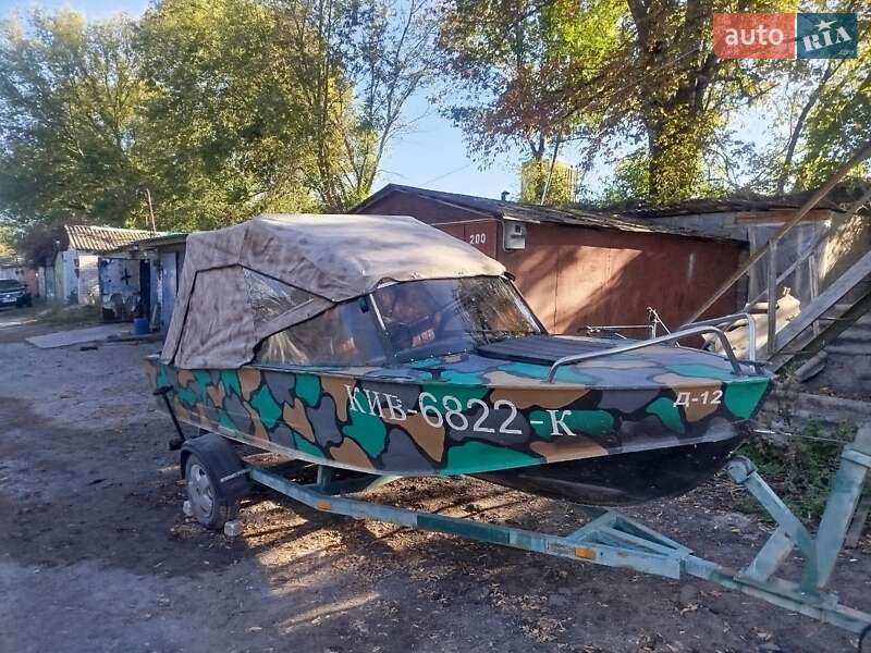 Катер Прогресс 4 2023 в Переяславе