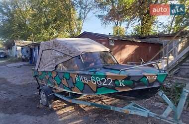 Катер Прогресс 4 2023 в 