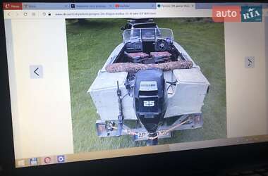 Човен Прогресс 4 2000 в Кривому Розі