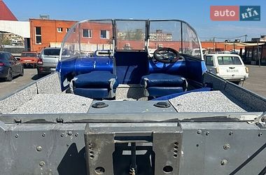 Лодка Прогресс 4 1982 в Кривом Роге