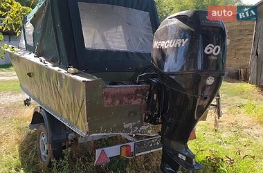Човен Прогресс 4 2000 в Кобеляках