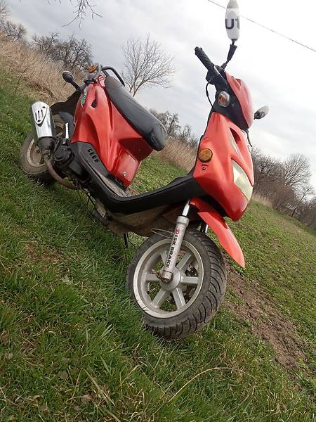 Qjiang QJ QJ50QT MARS