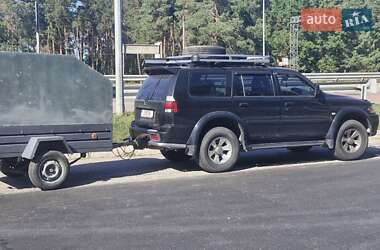 Легковой прицеп Радомышльский машзавод ТМ 47 2001 в 