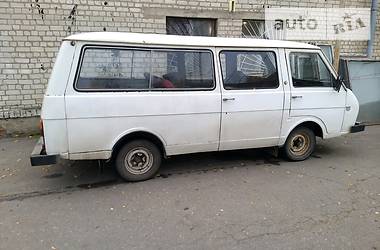 Грузопассажирский фургон РАФ 2203 1979 в Харькове