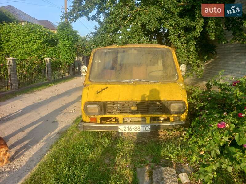 РАФ 2203 1981