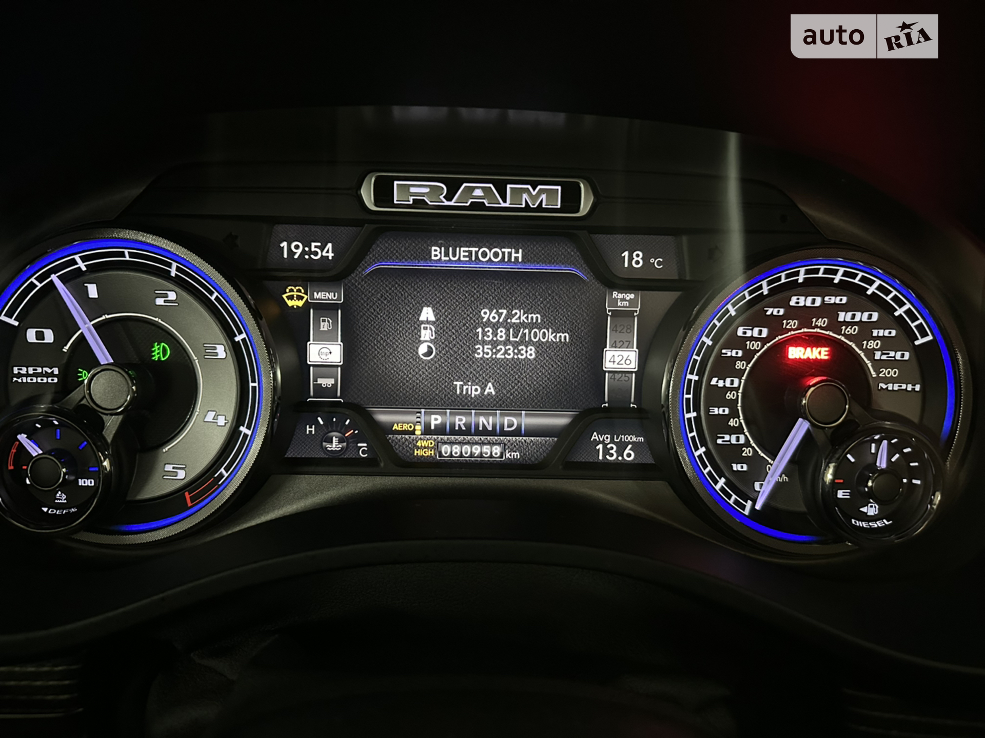 2019 RAM 1500 - мініатюра 35