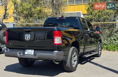 Пикап Ram 1500 2023 в 