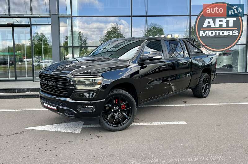2021 RAM 1500, VIN 1C6SRFTT6MN706543:plate — zdjęcie 1 (autoria)