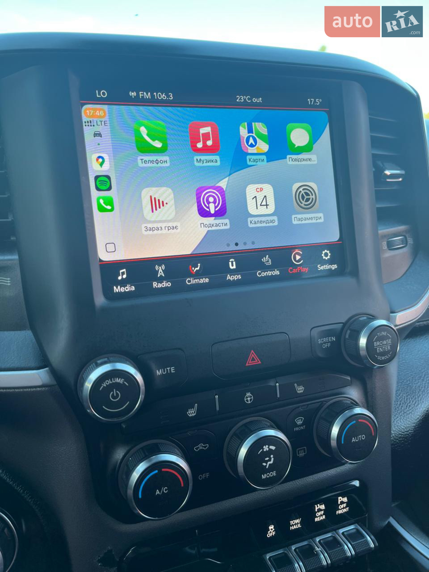 2019 RAM 1500 - мініатюра 23