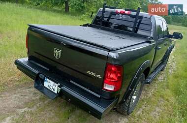 Пикап Ram 1500 2021 в 