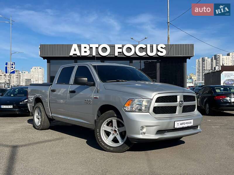 Ram 1500 2016