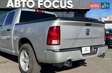 Пикап Ram 1500 2016 в 
