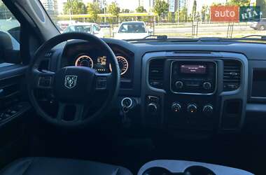 Пикап Ram 1500 2016 в 