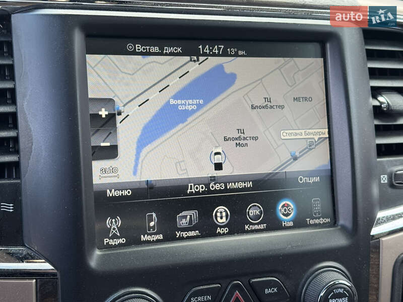 Пикап Ram 1500 2016 в Киеве