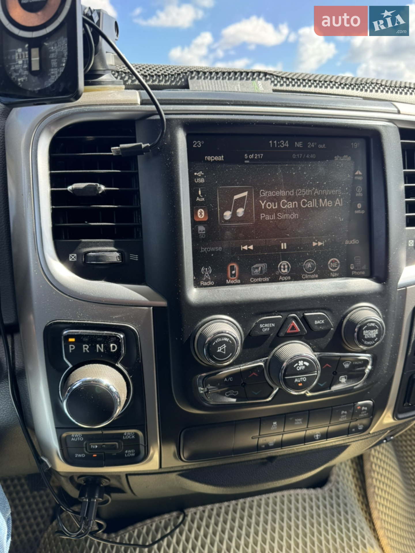 2016 RAM 1500 - мініатюра 15