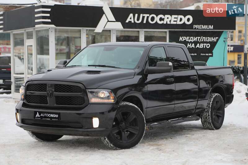 Ram 1500 2018
