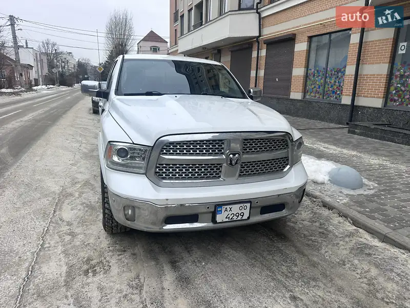 Ram 1500 2017
