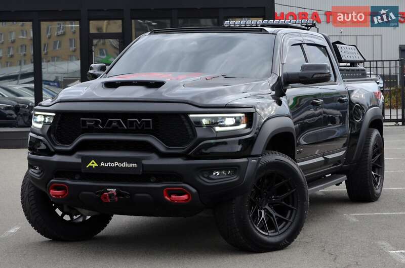 Ram 1500 2023