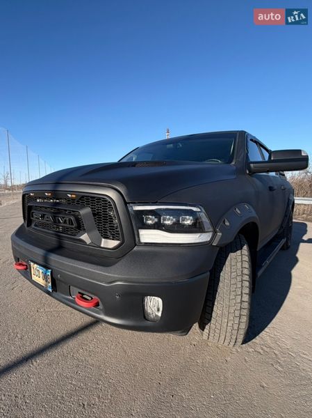 2016 RAM 1500, VIN 1C6RR7LM0GS313236:plate — фото 1 (autoria)