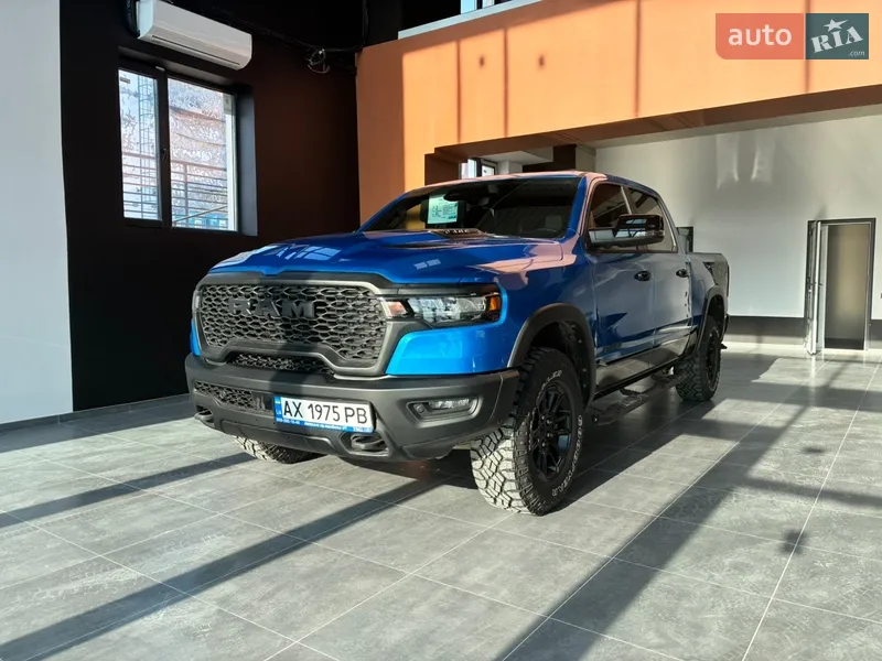 Ram 1500