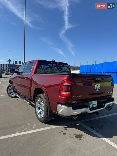 Пикап Ram 1500 2019 в Белой Церкви