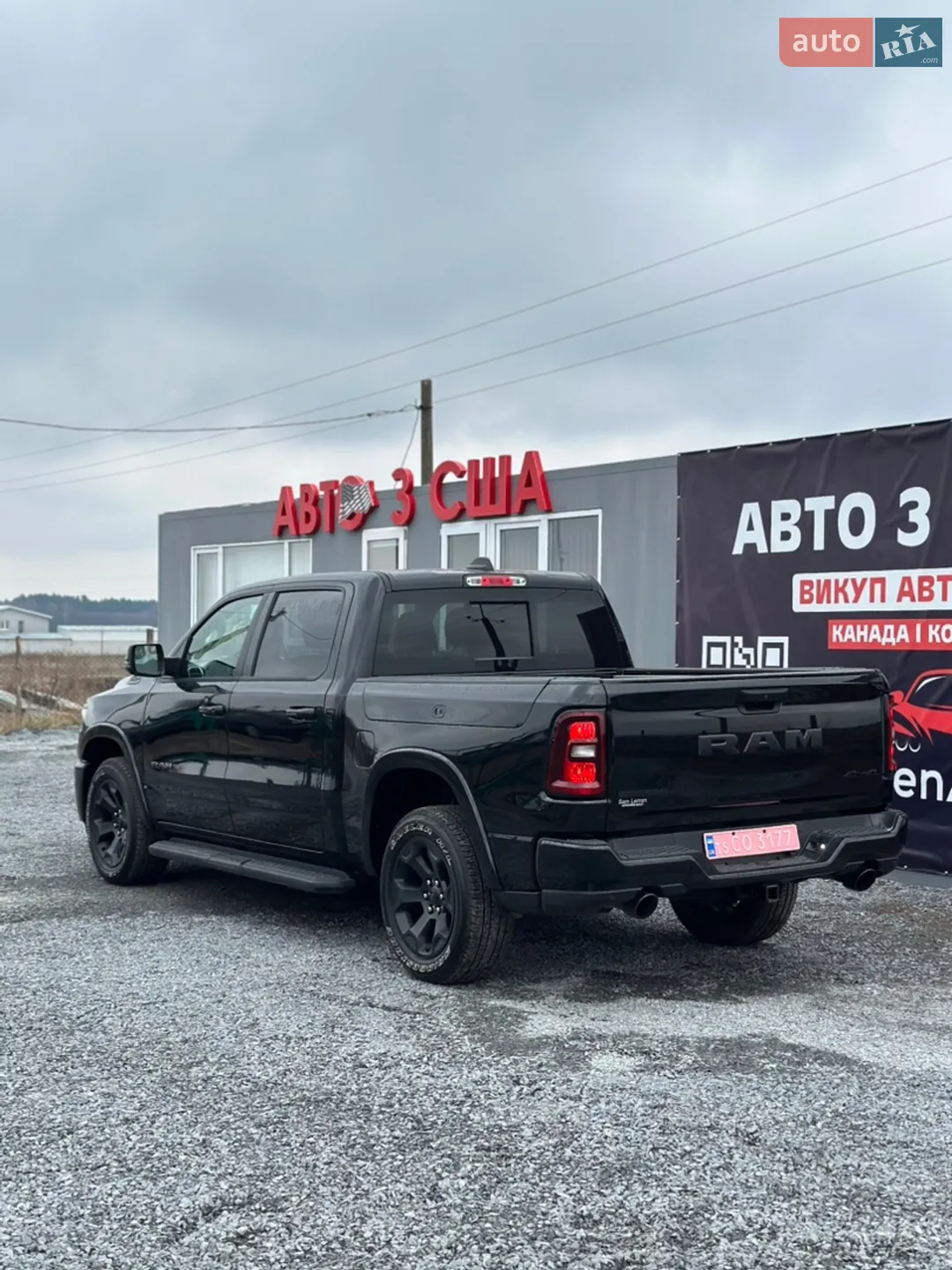 2024 RAM 1500 - мініатюра 3