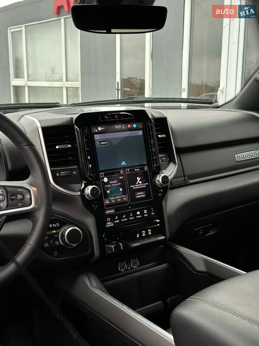 2024 RAM 1500 - мініатюра 10