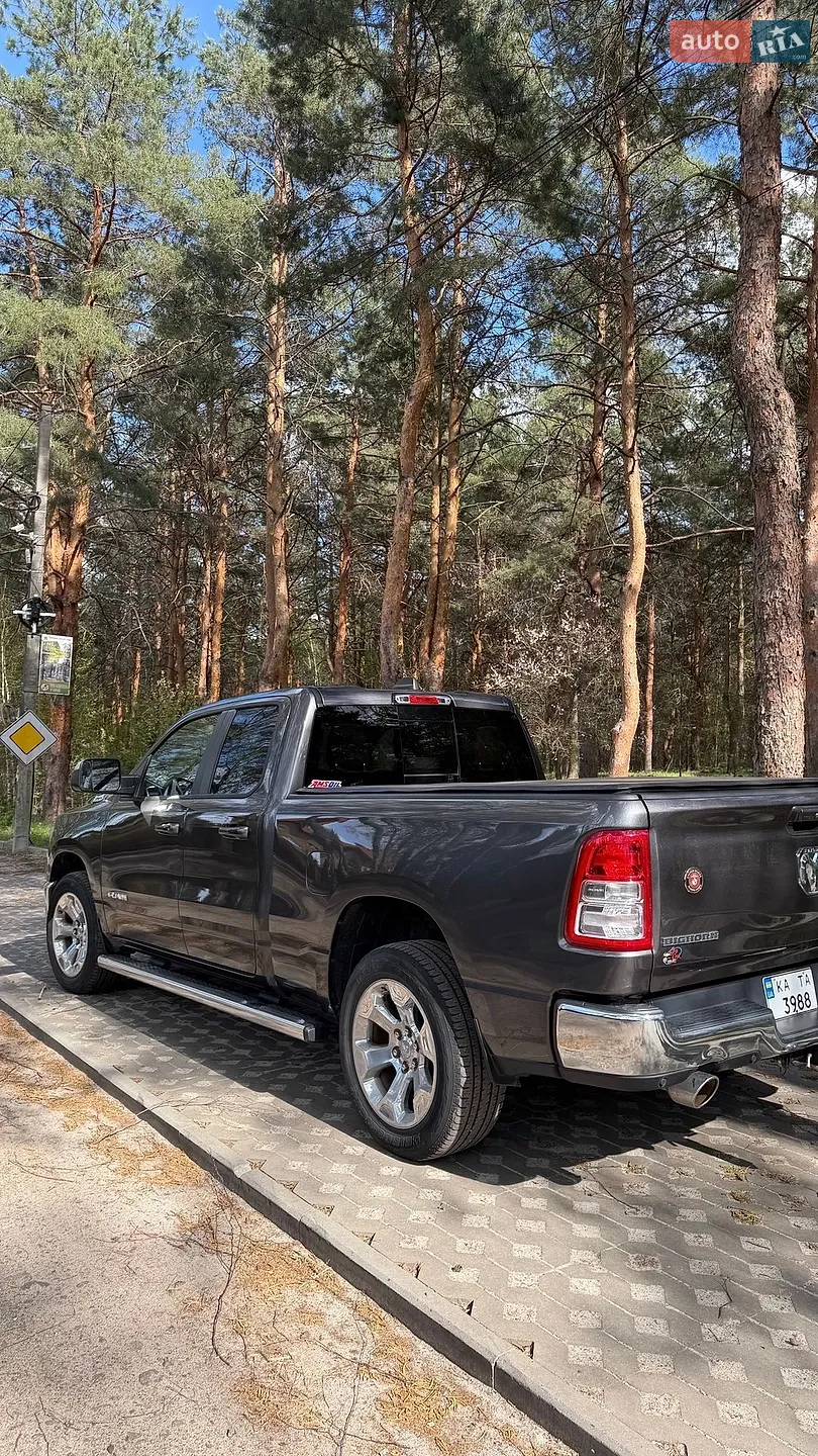 2021 RAM 1500 - мініатюра 6