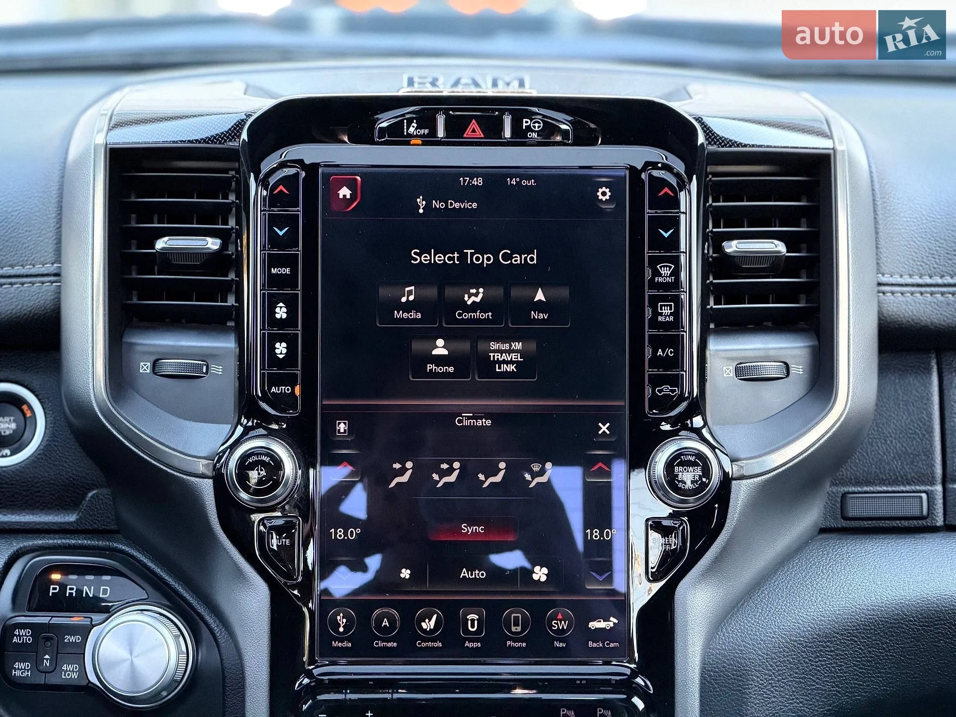 2019 RAM 1500 - мініатюра 68