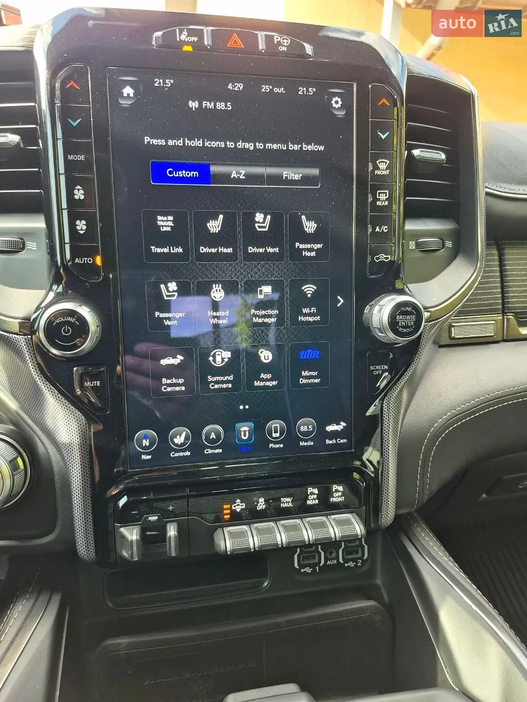 2020 RAM 1500 - мініатюра 22