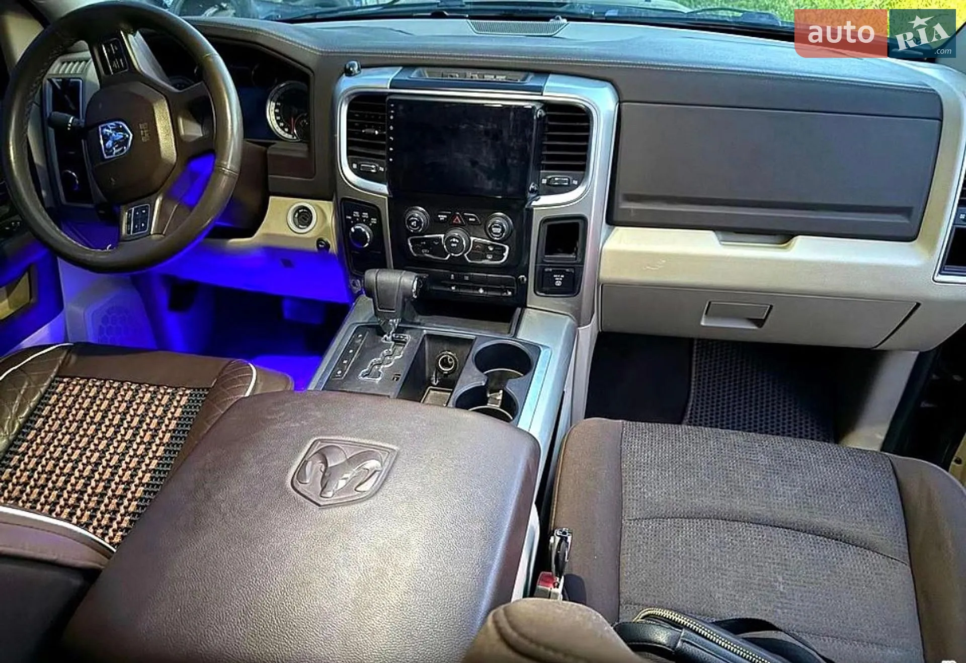 2021 RAM 1500 - мініатюра 8