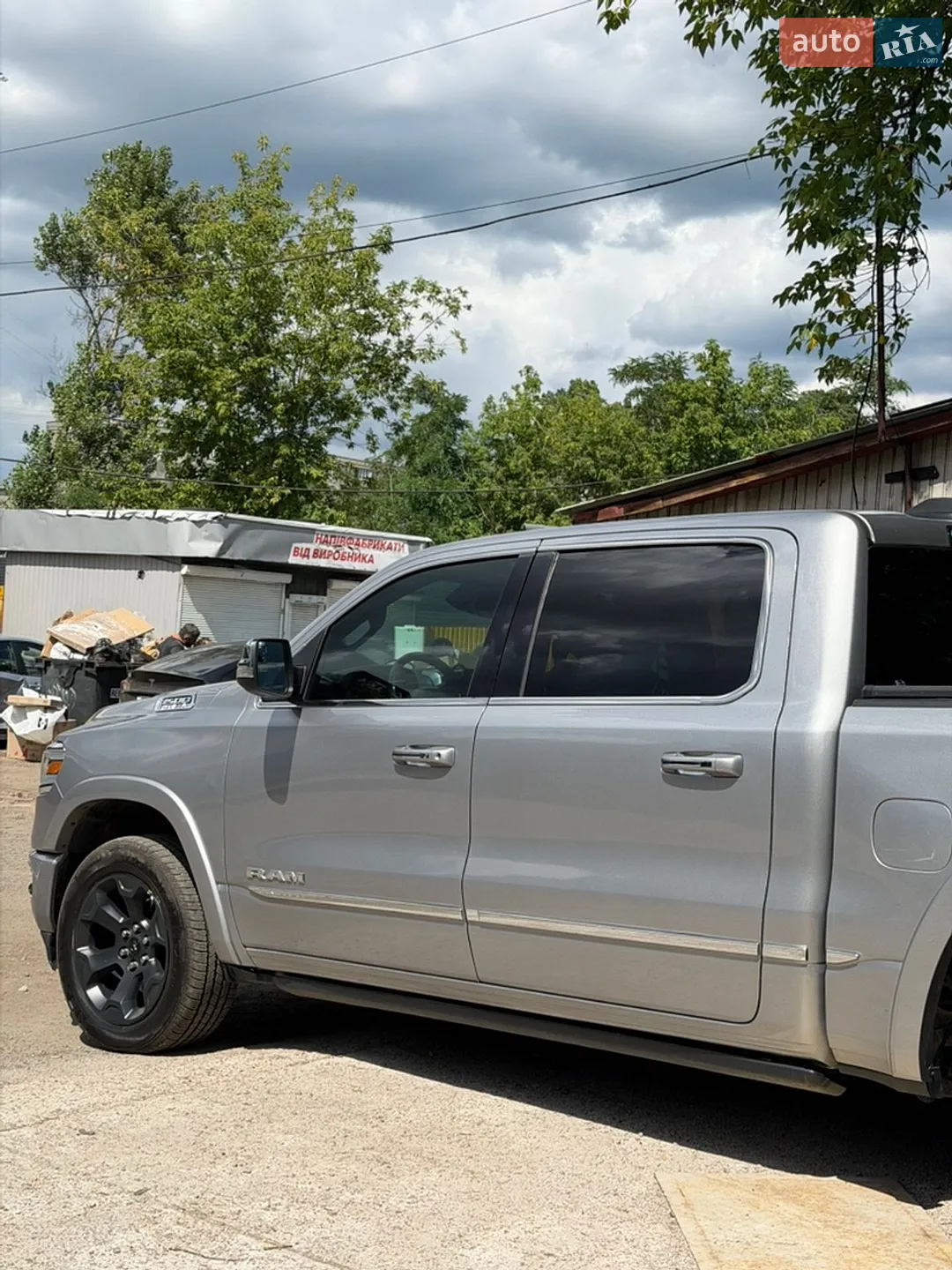 2019 RAM 1500 - мініатюра 16