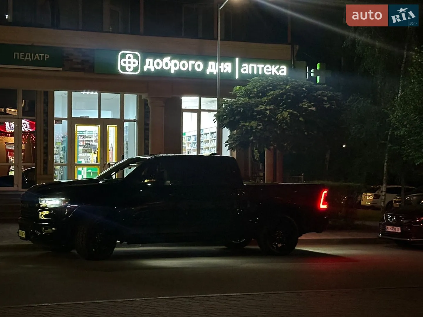 2022 RAM 1500 - мініатюра 32