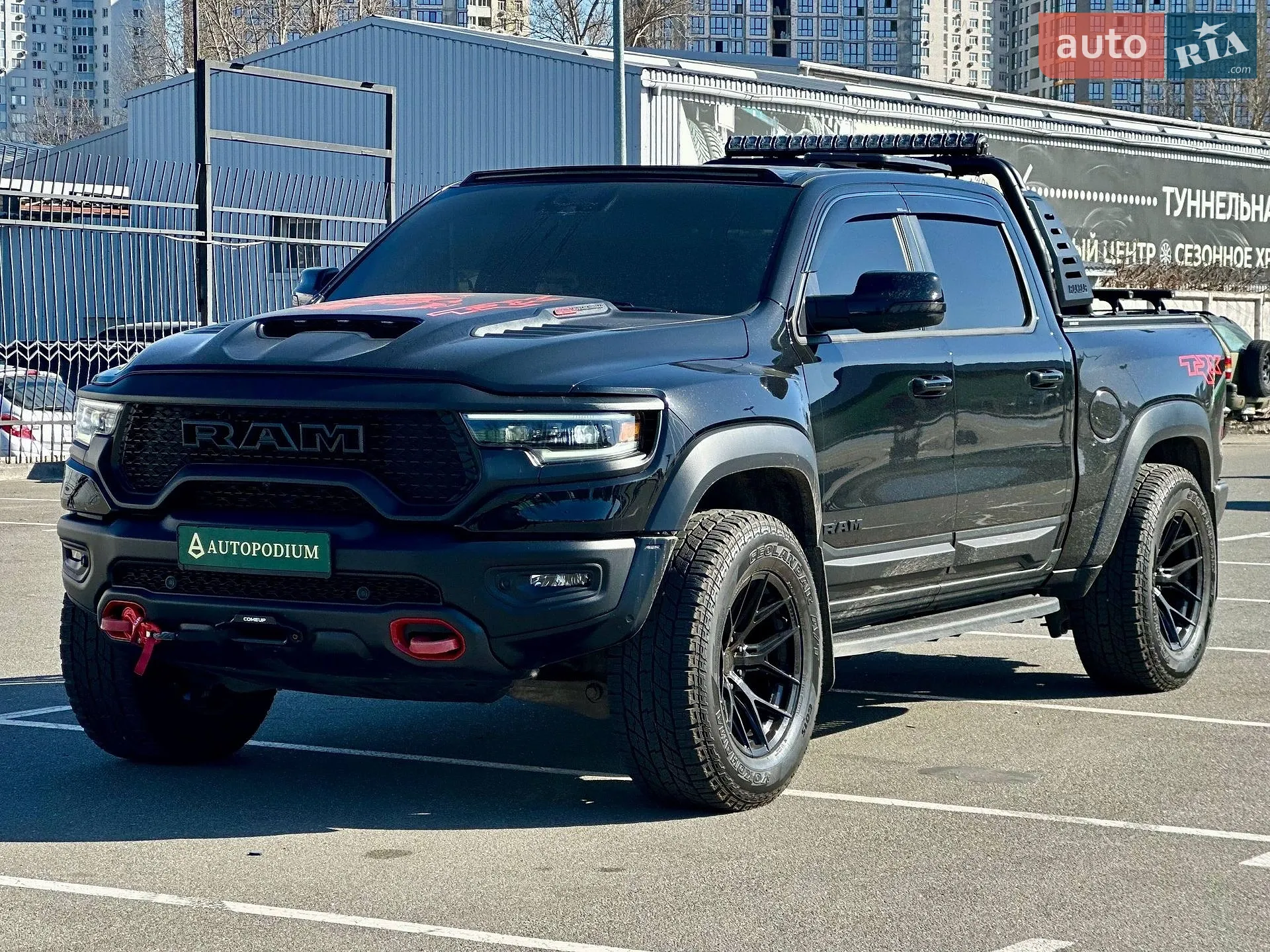 2023 RAM 1500 - мініатюра 16