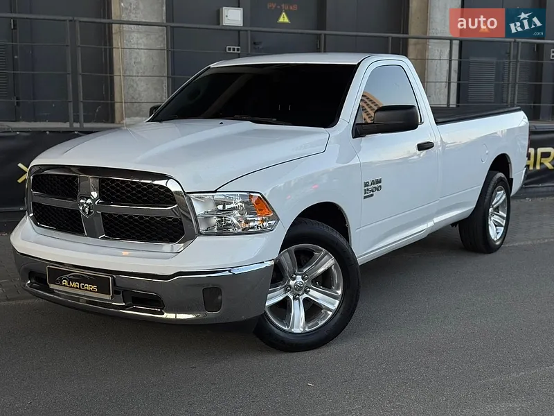 Ram 1500
