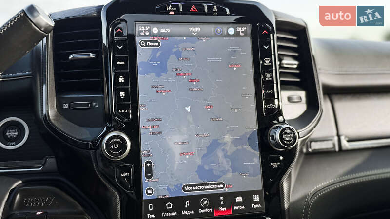 Пикап Ram 3500 2023 в Ровно