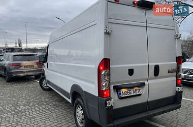 Грузовой фургон Ram Promaster City 2015 в 