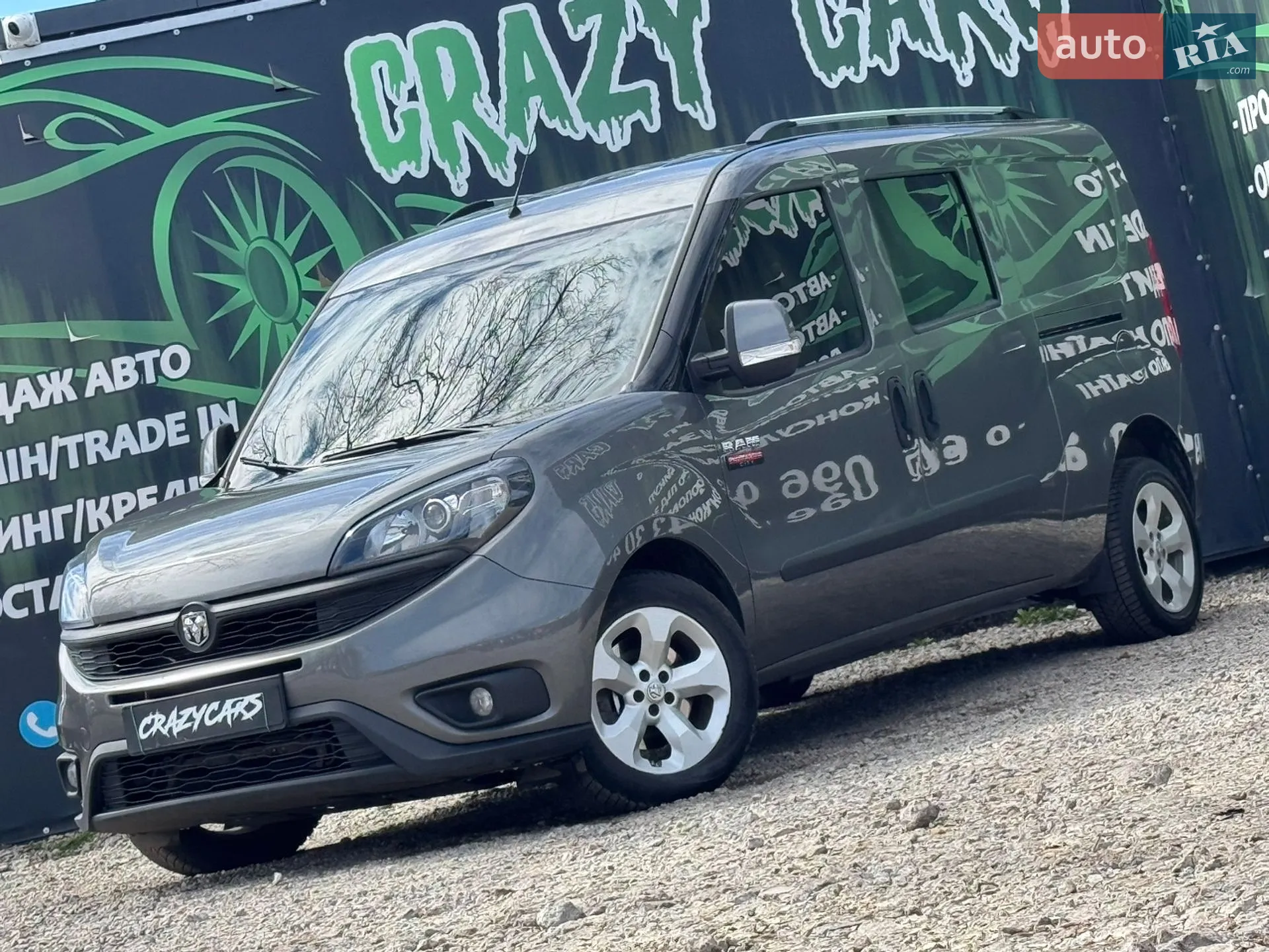 Ram Promaster City 2017