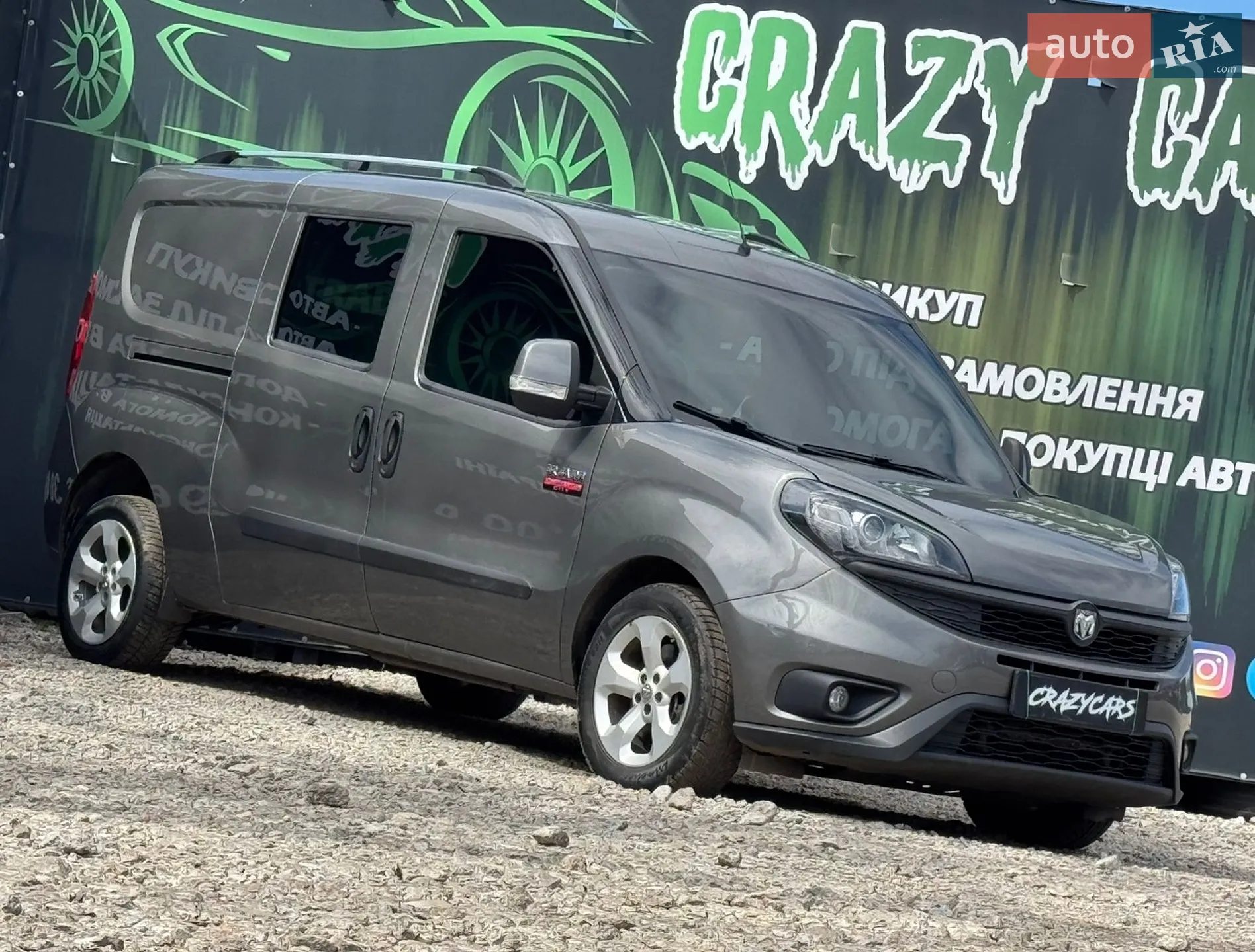 2017 RAM ProMaster City - мініатюра 5