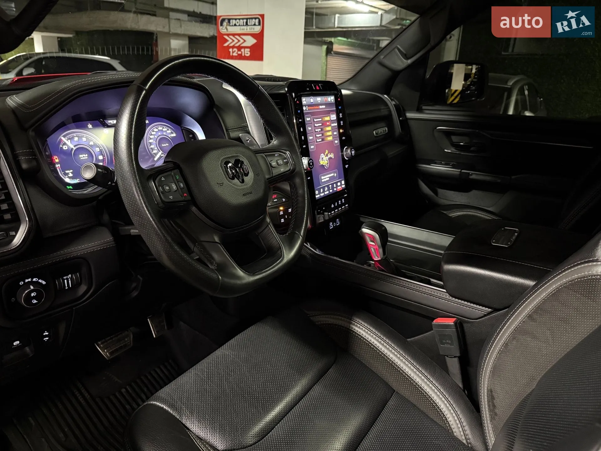 2023 RAM 1500 - мініатюра 42