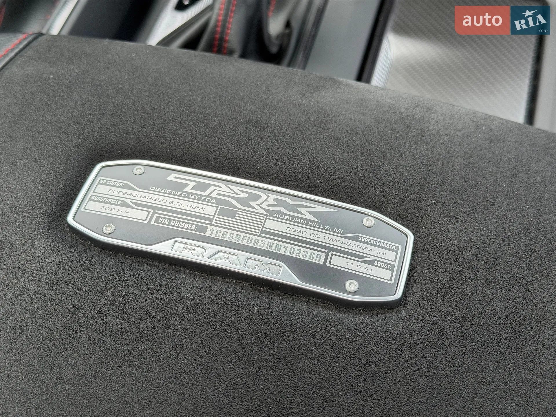 2021 RAM 1500 - мініатюра 14
