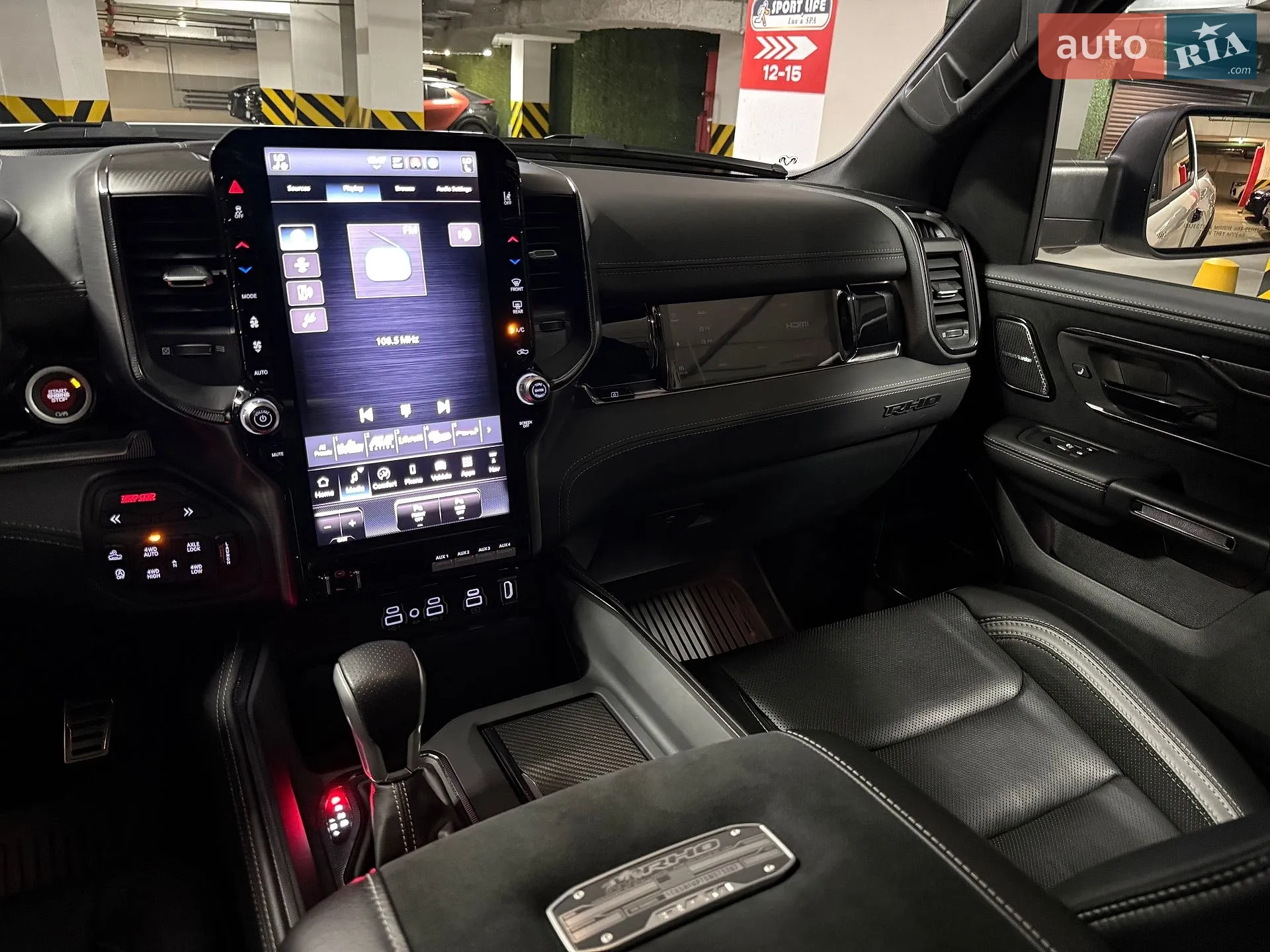2024 RAM 1500 - мініатюра 50