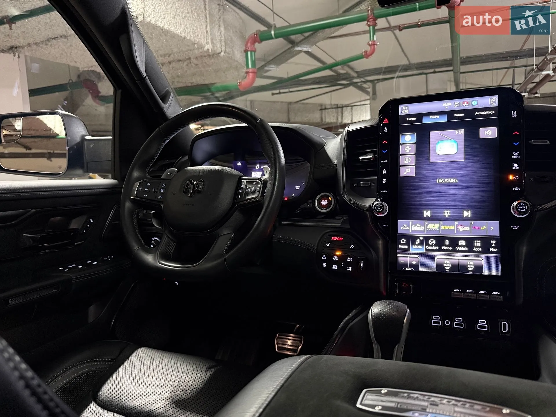 2024 RAM 1500 - мініатюра 48